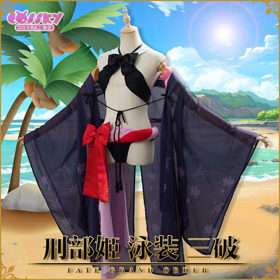 taobao agent [Discontinued] Fate/Grand Order Ji COS COS clothing FGO swimsuit three breaks of COSPALY clothing