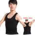 Giày màu đỏ 38422 trẻ em người lớn của nam giới dao lại vest tập thể dục quần áo T-Shirt áo sơ mi khiêu vũ thể dục dụng cụ thể dục nhịp điệu quần áo trang phục khiêu vũ Khiêu vũ / Thể dục nhịp điệu / Thể dục dụng cụ