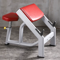 Юлонг Коммерческая учебная доска для тренировочной доски Botbadosiosi Образует стул стул на мышечной мышечной мышце