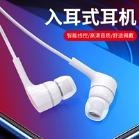 Apple, наушники, мобильный телефон, аксессуары, прямые продажи с завода, bluetooth