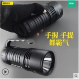 Фонарь, портативный светодиодный водонепроницаемый дорожный логический прожектор