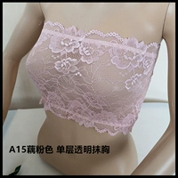 Pink A15 Single -Layer Transparent Tube Top