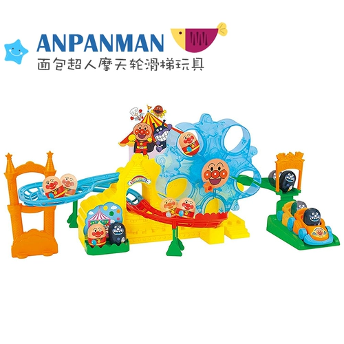 Японская интеллектуальная игрушка для парка развлечений, (в наличии на складе), Анпанман, интеллектуальная игра, раннее развитие