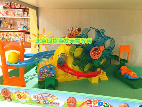 Японская интеллектуальная игрушка для парка развлечений, (в наличии на складе), Анпанман, интеллектуальная игра, раннее развитие