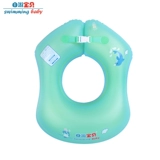 Self -Swaring Baby Swim Flim Ring Ring, детские U -образные подмышки, анти -сиды, кольцо по борьбе с плаваниями 1012