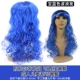 Синяя синяя волна волос