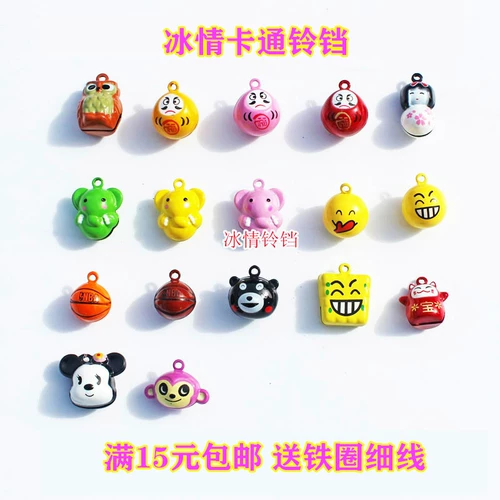 Мультяшный колокольчик, милая подвеска, ожерелье, цепочка, браслет на ногу, домашний питомец, кошки и собаки