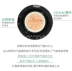 West Beauty Beauty Korea VT Fantasia CICA Centella Grass Tiger Air cushion BB Cream Kem dưỡng che khuyết điểm