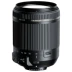 Ống kính Canon Canon SLR EF-S 18-200mm IS chống rung gương để đi đến vị trí ban đầu lens cho sony a6000 Máy ảnh SLR