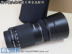 Canon EF-S 55-250mm f 4-5.6 IS STM im lặng động cơ bước dài zoom ống kính SLR Máy ảnh SLR