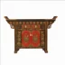 Trường hợp cho trường hợp cửa nhà lớn mới Trung Quốc Ming và Qing Dynasties cổ điển rắn gỗ sơn squat đầu đồ nội thất đẹp hiên tủ phân vùng tủ - Bàn / Bàn Bàn / Bàn