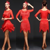 Платье, длинный кружевной костюм, средней длины, круглый воротник