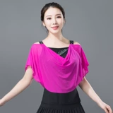 Plaza Dance Top Short -Корейская версия летних новая взрослая женщина современный вальс дружба танец танцевальный сервис