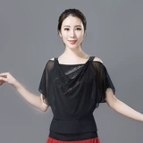 Plaza Dance Top Short -Корейская версия летних новая взрослая женщина современный вальс дружба танец танцевальный сервис