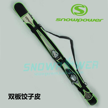 « Снежная энергия» Двойной сноуборд Защитный комплект Двойной пельмени Двойной пакет с одной спиной