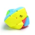 Khối thứ ba của Xunzi Rubik Nghệ thuật tuyệt vời Màu sắc tươi sáng Người ngoài hành tinh Câu đố thứ ba của Rubik Đồ chơi giáo dục - Đồ chơi IQ