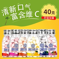 [Манго+Клубника+Арбуз+лимон+черника+персик] В общей сложности 6 бутылок [40G*1 бутылка]