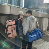 Рюкзак, багажная сумка через плечо, портативная сумка для путешествий, вместительная и большая спортивная сумка для хранения, спортивная сумка