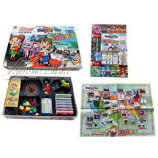 Monopoly, board game, toy, USA