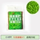 Ёмкость для риса из сандалового дерева, 10 грамм, 25 см