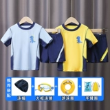 Детский раздельный купальник для раннего возраста для мальчиков, летние штаны, комплект