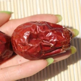 鏂 揣 揣 枂鍜 枂鍜 枂鍜 枂鍜 岀 敯澶 ф 灒 х 灒 鏋 鏋 濂 濂 濂 濂 惀鍏 惀鍏 惀鍏 倝铡氲 倝铡氲 杞 杞 鏂ゅ 鏂ゅ 鏂ゅ闾 闾