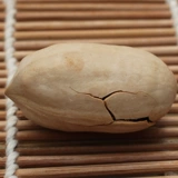 懗 劧鍙 磋 磋  镊 澶 ч ч 泦 骞 骞 镊 庡浗 灞 牳妗 铡熷 铡熷 铡熷 铡熷 铡熷 纰 纰 纰 ef 闀 鏋 鏋 250g