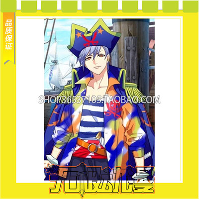 taobao agent A3!Turtle dove triangle anchor!Sky Pirates COS clothing (including hats) game anime free shipping