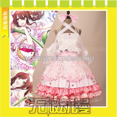 taobao agent Idol Master Shining color Masaki sweet flower doll up cos service game to draw free shipping