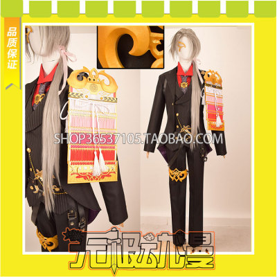 taobao agent Swordsmanship, too sword, big Prajna long light cos clothing game to draw free shipping