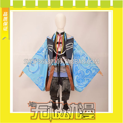 taobao agent Swordsmanship Lives Pojima Tiger COS clothing leg protection can bend the game to draw free shipping