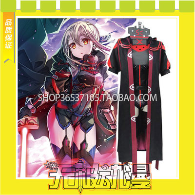 taobao agent Fate/Grand Order Mystery Actress X (Alter) contains printed socks cos service animation