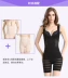 Gia cố cơ thể bằng nhựa quần áo bụng eo eo body vest nữ sau sinh giảm béo giảm bụng corset đồ lót phần mỏng