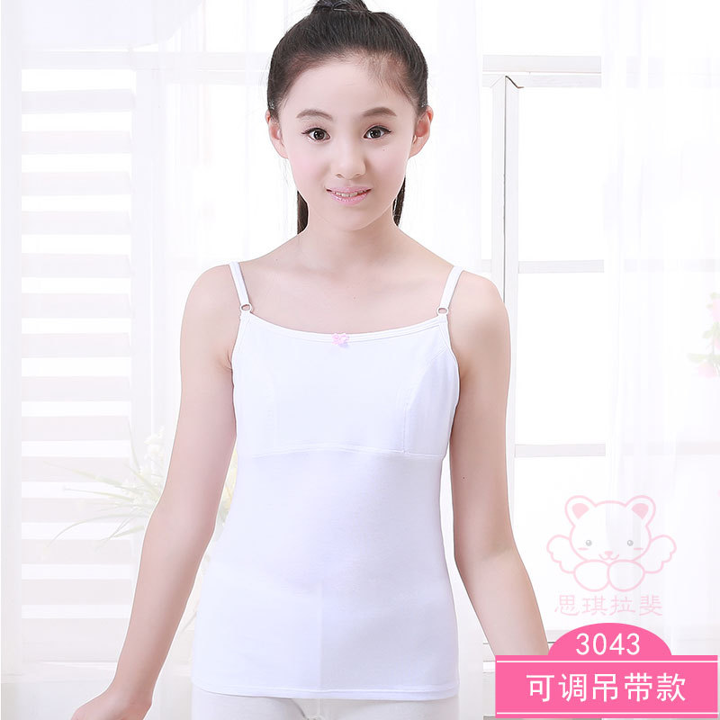 Girls' developmental vests 9-12 years old girls junior high school