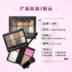 Đông Đông 咚咚 妆 小 小 彩 彩 彩 眼 眼 眼 眼 眼 - Bộ sưu tập trang điểm colourpop bảng mắt Bộ sưu tập trang điểm