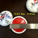 Чернильная подушечка, печать, чай улун Да Хун Пао, глина, цвета киновари, 90 грамм