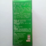 Витаминизированные витамины, 11-17 лет, 60 штук