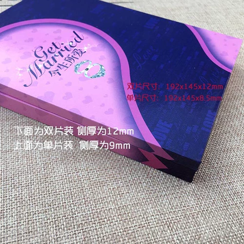 Высокая свадебная диск деревянная коробка DVD -коробка компакт -диск DISC Laper Box Double Butterfly 2 планшетная упаковка хранения творческая настройка