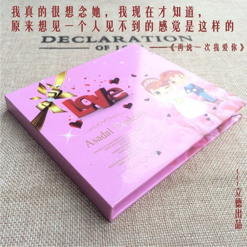 Свадьба с высоким уровнем свадьбы в твердом переплете с двойной кучей свадебной DVD -коробки хранения индивидуальная продюсерская компакт -диск с двойной одиночной пленкой