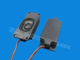 8 Yuan/Pair 8 Euro 5W Box, 8 евро, 5 ватт, пассивная рекламная машина, диван с массажным стулом
