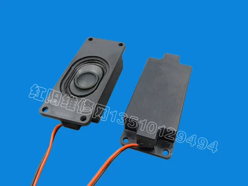 8 Yuan/Pair 8 Euro 5W Box, 8 евро, 5 ватт, пассивная рекламная машина, диван с массажным стулом