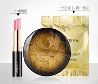 Jasmine nhà đích thực age20 "> <input type= bb cream spf 50 pa+++