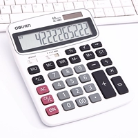 БЕСПЛАТНАЯ ДОСТАВКА 1603 Калькулятор 12 -Дигитный номер Солнечный Двойной КОМПЬЮТЕР