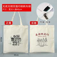 Лучший в наличии (24 -часовая доставка) с застежкой, внутренним карманом