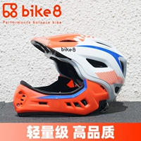 Bike8 Белый оранжевый шлем