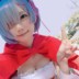 Cuộc sống khác biệt từ đầu, Ram Ram Little Red quàng trang phục anime cos đồ hầu nữ Cosplay