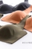 Nhật bản hòa bình của tâm đồ lót liền mạch ngủ sexy thu thập phần mỏng không có vòng thép áo ngực phong trào vô hình breathable áo ngực mùa hè Now Bras