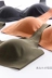 Nhật bản hòa bình của tâm đồ lót liền mạch ngủ sexy thu thập phần mỏng không có vòng thép áo ngực phong trào vô hình breathable áo ngực mùa hè