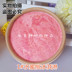 Rouge blush Makeup Pink cam baking Powder blush Pink Clear nude trang điểm sửa chữa bột nở đích thực phấn má vacosi Blush / Cochineal