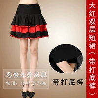 Чай улун Да Хун Пао, мини-юбка, леггинсы